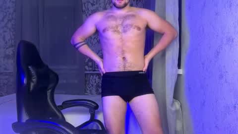 douglas_666 online show from 5, 12, 2025