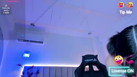 Doyeon online show from 11, 2, 2025