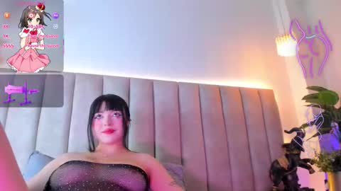 Doyeon online show from 18, 1, 2026