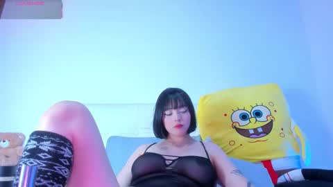 Doyeon online show from 17, 3, 2026