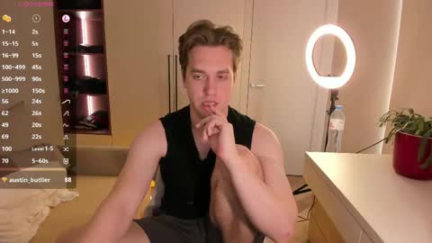 Snapshot of dr_your_dream chatting on 10, 5, 2026 Mervin online show from 10, 5, 2026