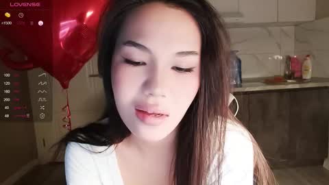 Airi online show from 16, 2, 2026