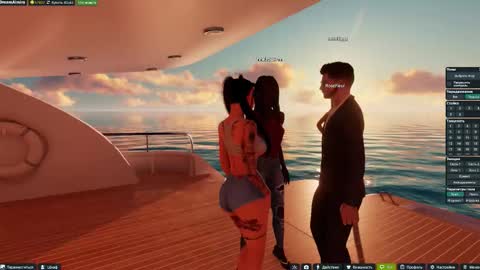 Snapshot of dream_aimira chatting on 9, 3, 2026 dream aimira online show from 9, 3, 2026