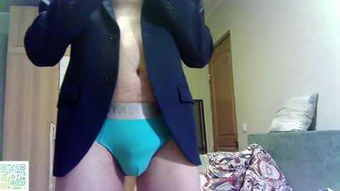 Snapshot of dreaman30 chatting on 21, 2, 2025 dreaman30 online show from 21, 2, 2025