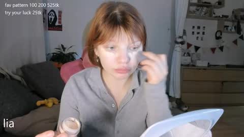 my name is Lia online show from 12, 4, 2026