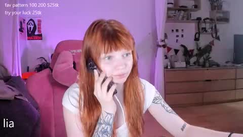 Snapshot of dreamysoul chatting on 14, 6, 2026 my name is Lia online show from 14, 6, 2026