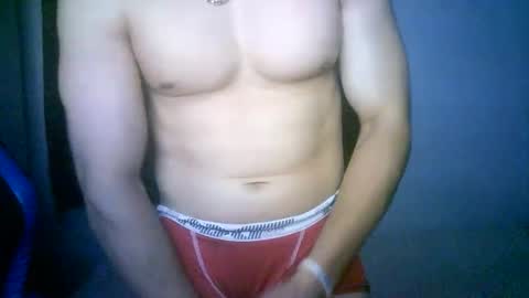 duhe1234 online show from 22, 12, 2025