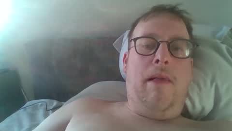 Snapshot of dxjbre chatting on 8, 3, 2025 dxjbre online show from 8, 3, 2025