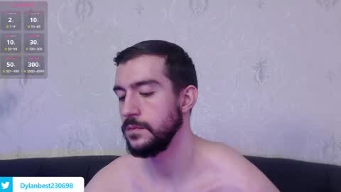 Dylan online show from 1, 3, 2025