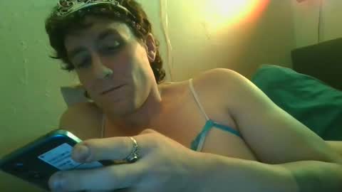 Aurora online show from 27, 12, 2024