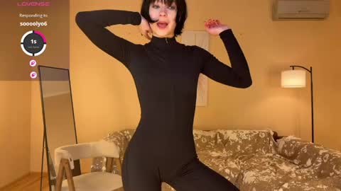 e1ara online show from 5, 4, 2026