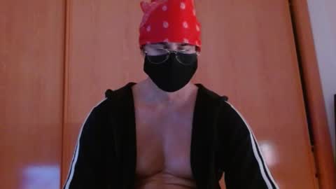 Snapshot of ebalce chatting on 2, 3, 2025 lico online show from 2, 3, 2025