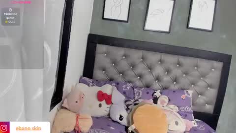 Snapshot of ebonyskinn chatting on 23, 6, 2026 ebonyskinn online show from 23, 6, 2026
