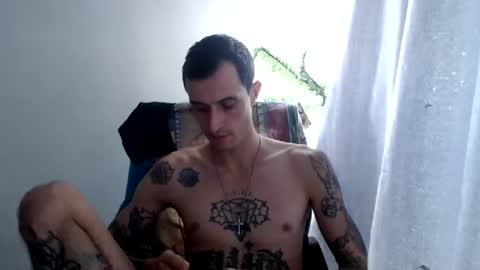 Snapshot of ed_big_cock chatting on 2, 7, 2026 Edd Gallego online show from 2, 7, 2026