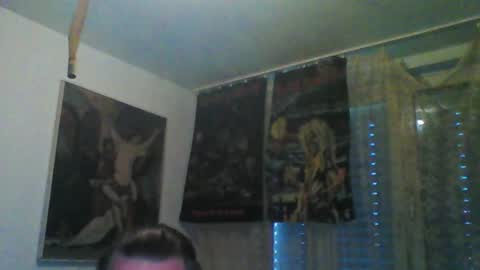 Snapshot of eda666 chatting on 13, 7, 2026 Edward online show from 13, 7, 2026