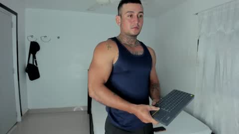 Eduar Wild online show from 26, 6, 2026