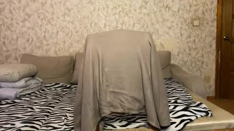 Eitan online show from 7, 1, 2026