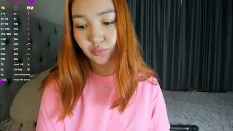 Elara online show from 25, 9, 2025