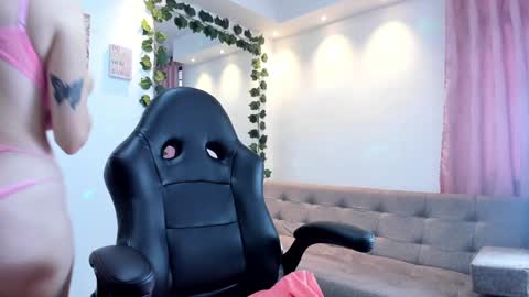 Snapshot of electraa_fox chatting on 7, 2, 2025 Electra online show from 7, 2, 2025