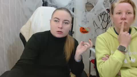 Elena online show from 1, 11, 2025