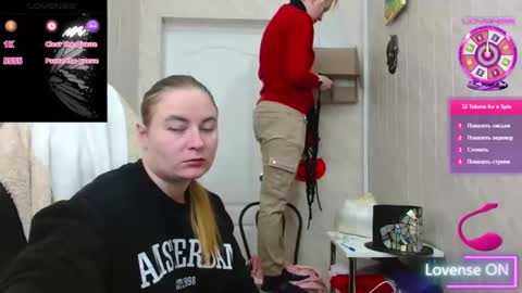 Elena online show from 4, 11, 2025