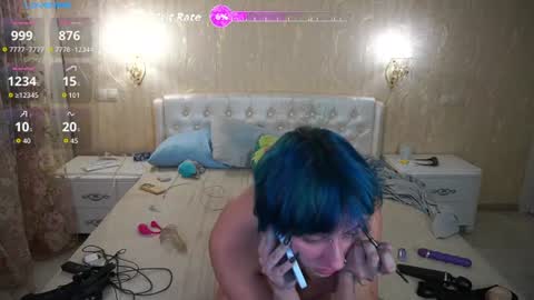 Snapshot of eliarose chatting on 24, 7, 2026 Luna online show from 24, 7, 2026