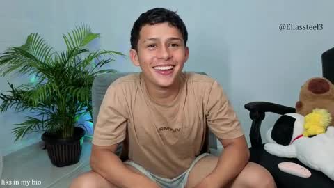 elias online show from 6, 10, 2025