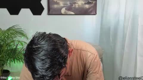 elias online show from 9, 11, 2025