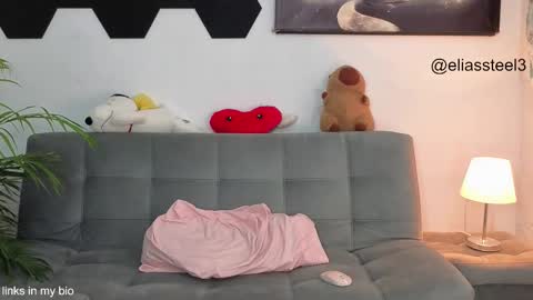 elias online show from 16, 11, 2025