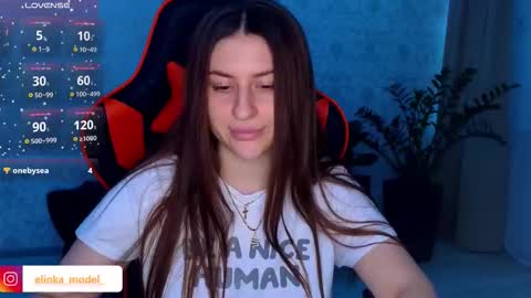 Elina online show from 16, 11, 2025