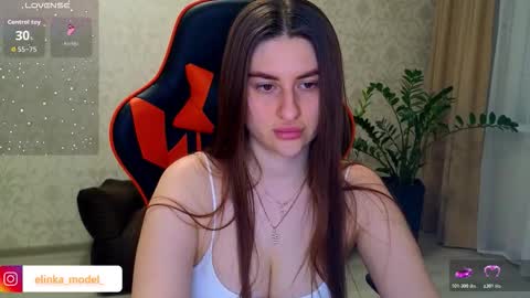 Elina online show from 3, 12, 2025