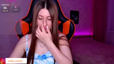 Snapshot of elinkalove chatting on 17, 6, 2026 Elina online show from 17, 6, 2026