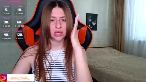Snapshot of elinkalove chatting on 26, 6, 2026 Elina online show from 26, 6, 2026