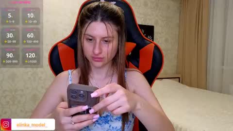 Snapshot of elinkalove chatting on 28, 6, 2026 Elina online show from 28, 6, 2026