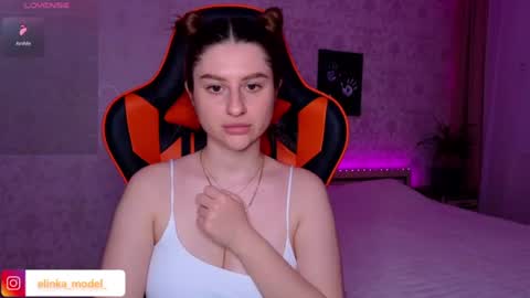 Snapshot of elinkalove chatting on 3, 7, 2026 Elina online show from 3, 7, 2026