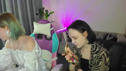 Snapshot of elira_vane chatting on 7, 6, 2026 Elira Vane online show from 7, 6, 2026