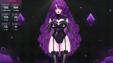 elisa the bat online show from 7, 11, 2025