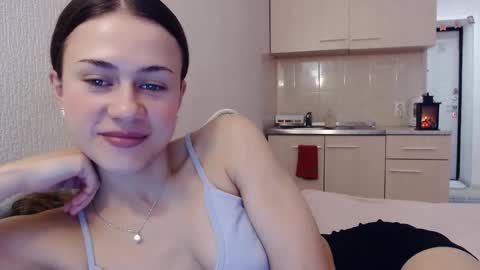 Elis online show from 29, 11, 2025