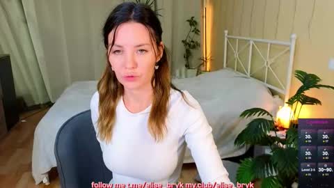 hiIm Elise    online show from 28, 9, 2025