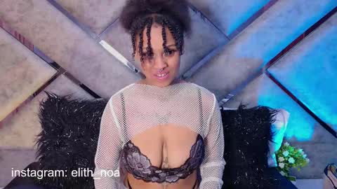 Snapshot of elit_noa chatting on 3, 3, 2026 elit noa online show from 3, 3, 2026