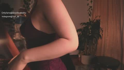 Snapshot of elizabethz chatting on 26, 5, 2026 Tuli online show from 26, 5, 2026