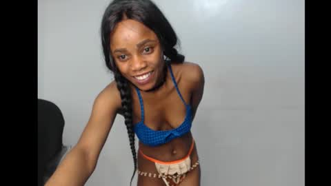 ella online show from 4, 12, 2025