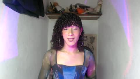 Snapshot of ellis_flowers chatting on 23, 6, 2026 . online show from 23, 6, 2026