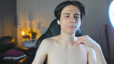 ellis_rin online show from 9, 10, 2025