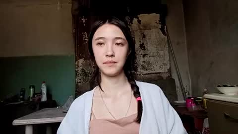Snapshot of elouisevallian chatting on 29, 6, 2026 Elara online show from 29, 6, 2026