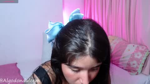 Snapshot of em_aa1 chatting on 29, 12, 2024 A N D R E A online show from 29, 12, 2024
