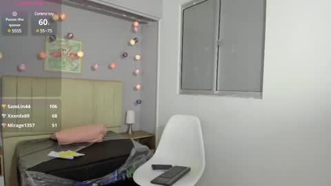 Ema online show from 6, 3, 2025