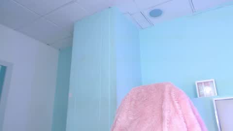 Snapshot of emerald_gh chatting on 2, 5, 2026 Danna online show from 2, 5, 2026