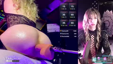 Emery Lune online show from 4, 12, 2025