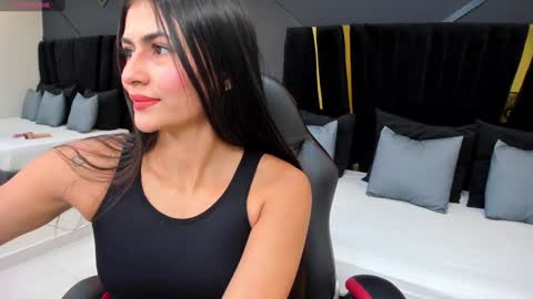 Emillie online show from 6, 12, 2024